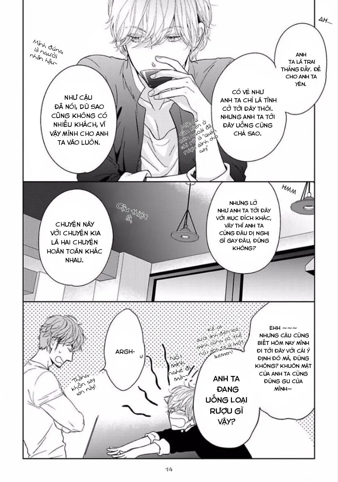 Đừng say vì tình yêu Chapter 1 Trang 16