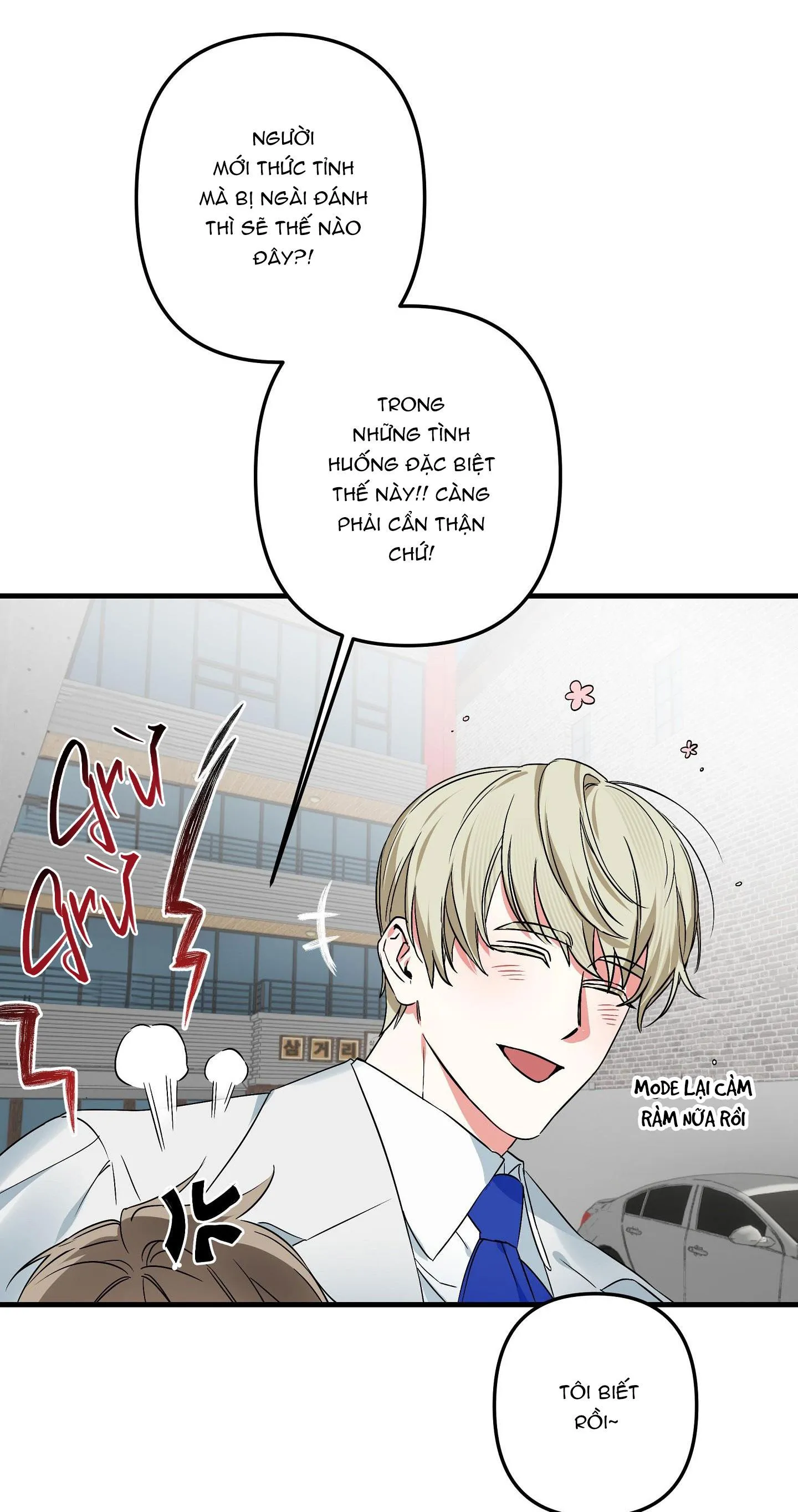 DŨNG SĨ 3 CHÂN Chapter 1 Trang 14