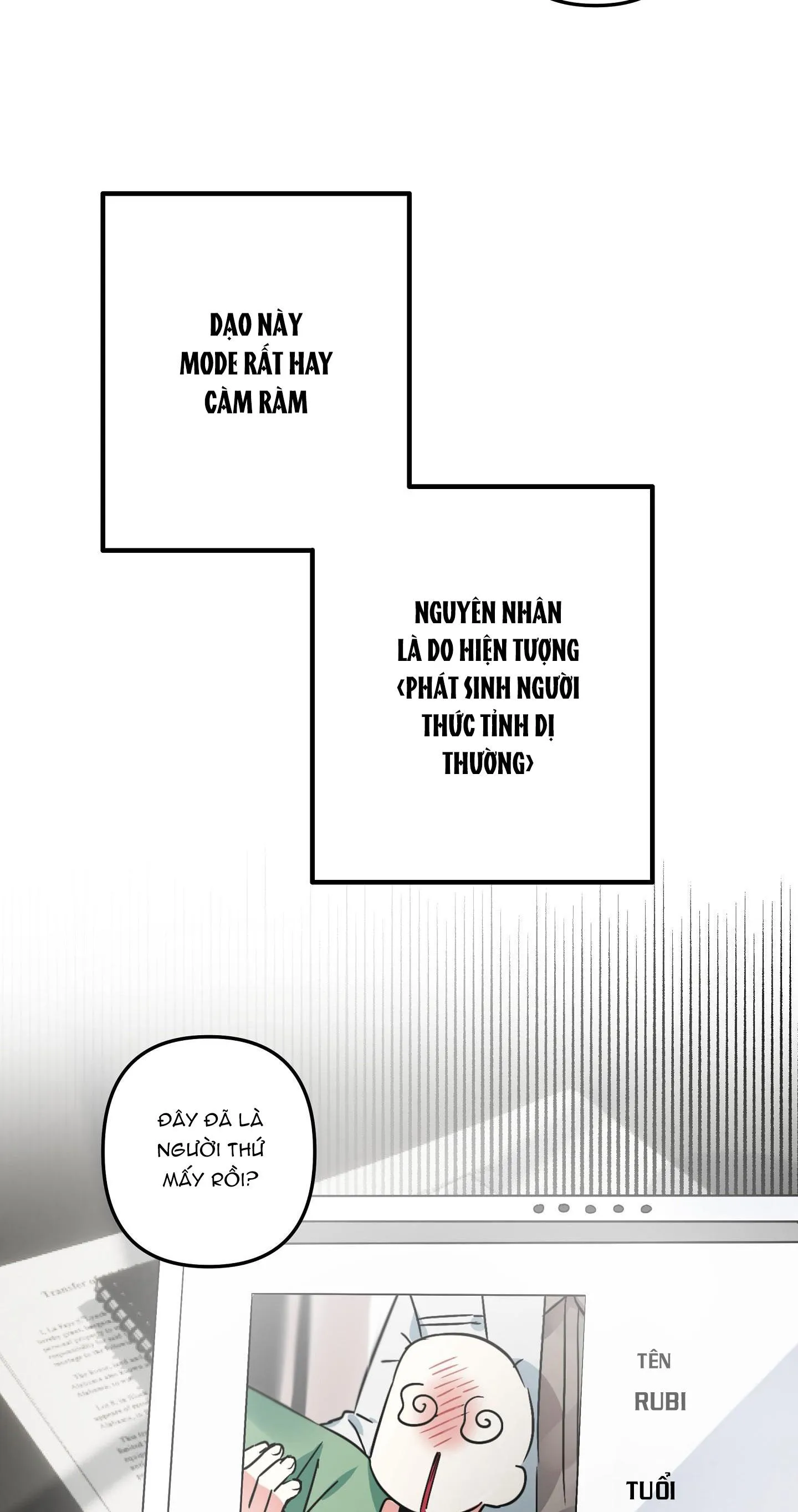 DŨNG SĨ 3 CHÂN Chapter 1 Trang 15