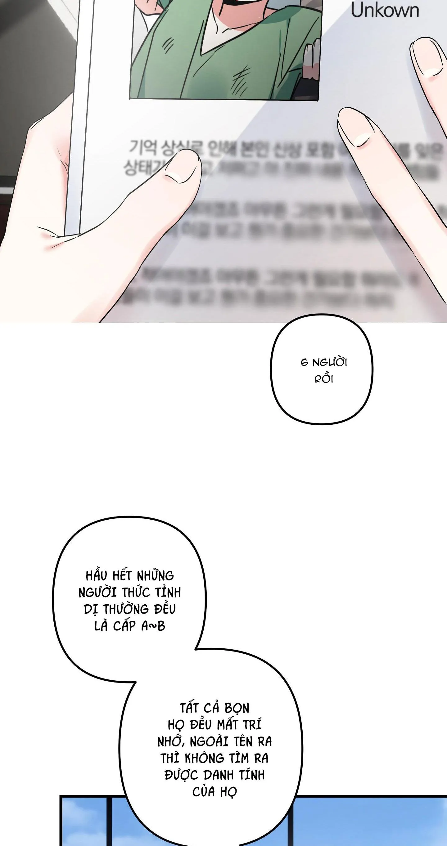 DŨNG SĨ 3 CHÂN Chapter 1 Trang 16