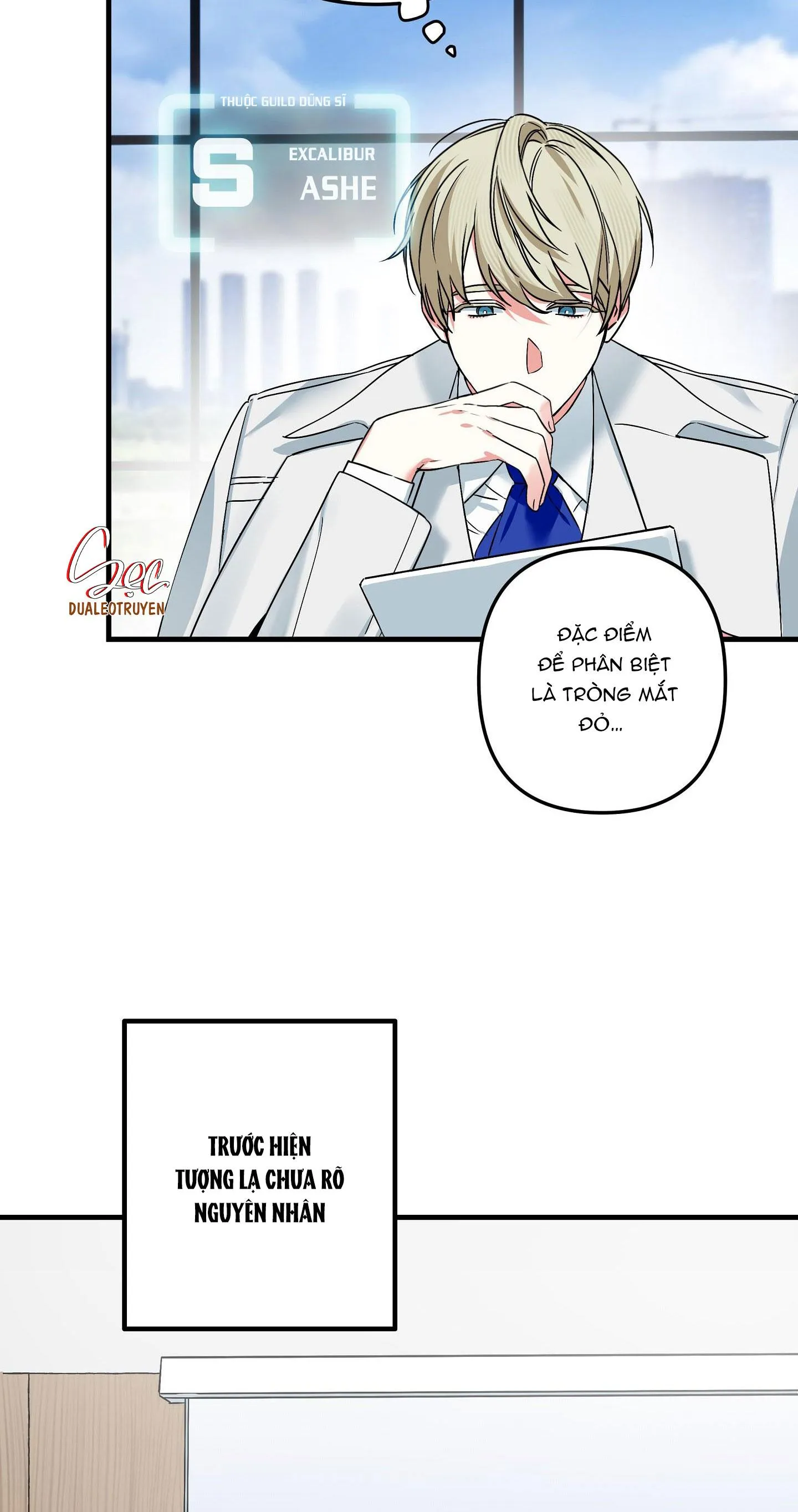 DŨNG SĨ 3 CHÂN Chapter 1 Trang 17