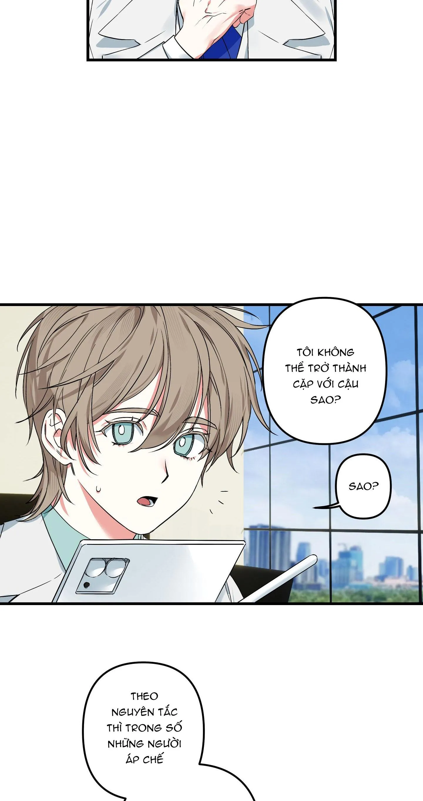 DŨNG SĨ 3 CHÂN Chapter 1 Trang 20