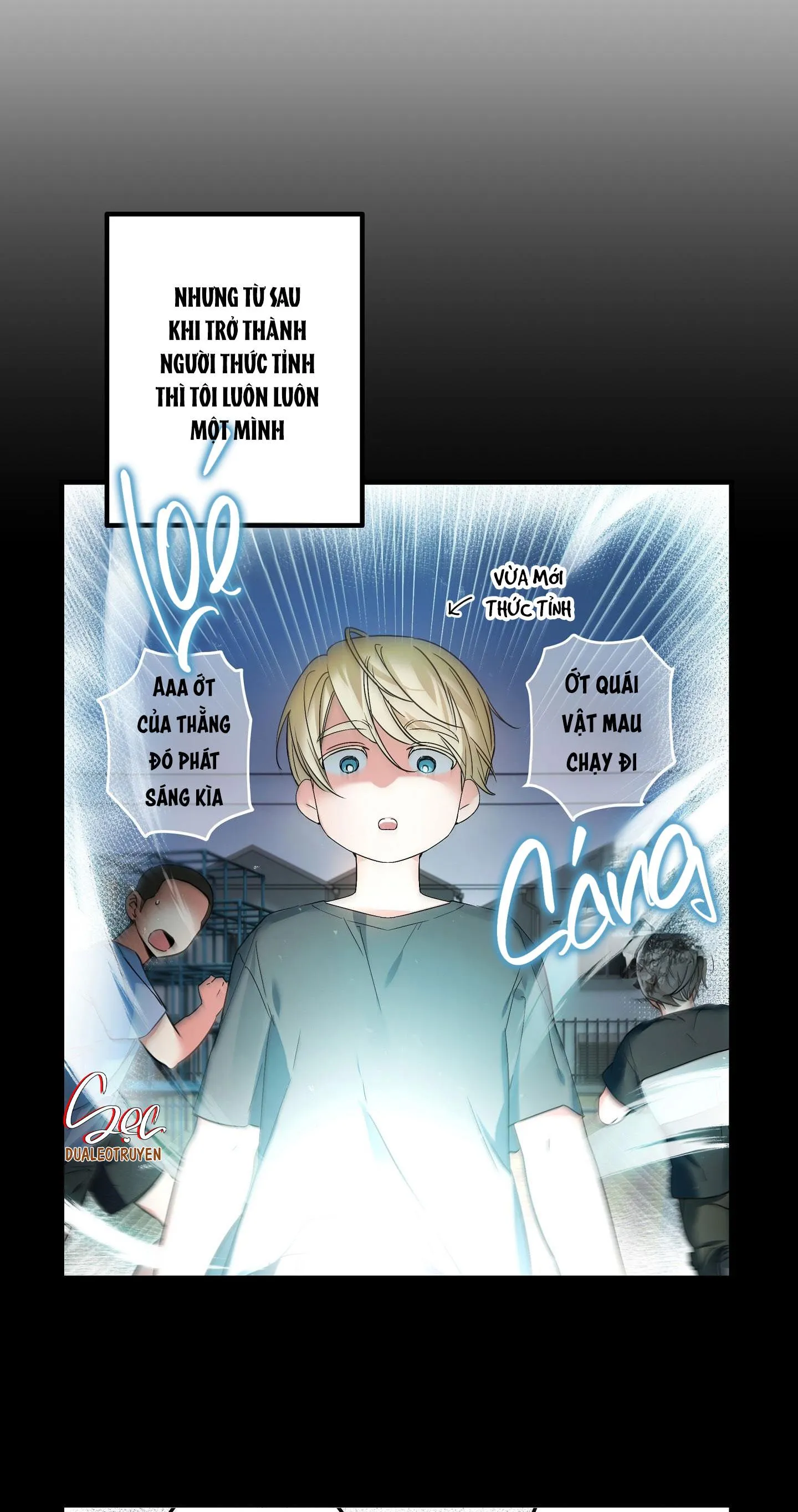 DŨNG SĨ 3 CHÂN Chapter 1 Trang 26