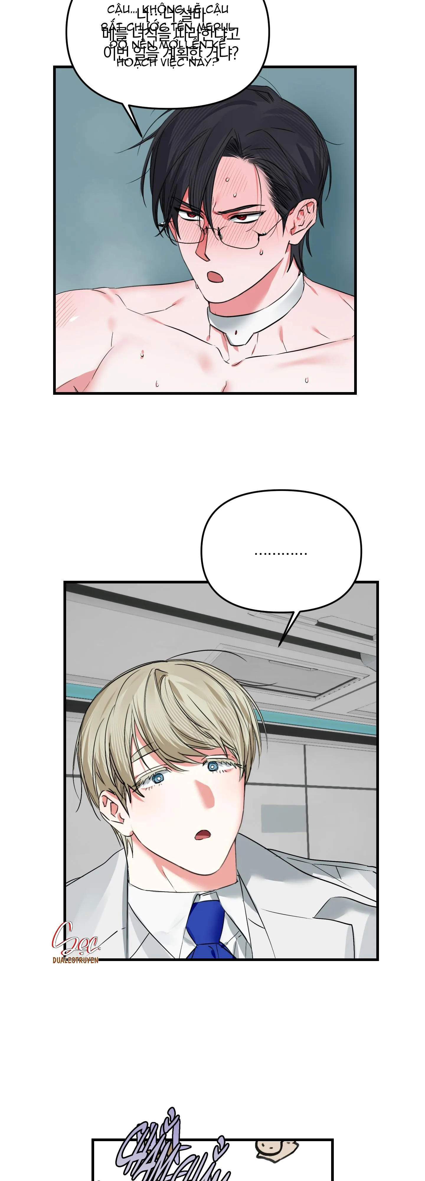 DŨNG SĨ 3 CHÂN Chapter 14 Trang 14