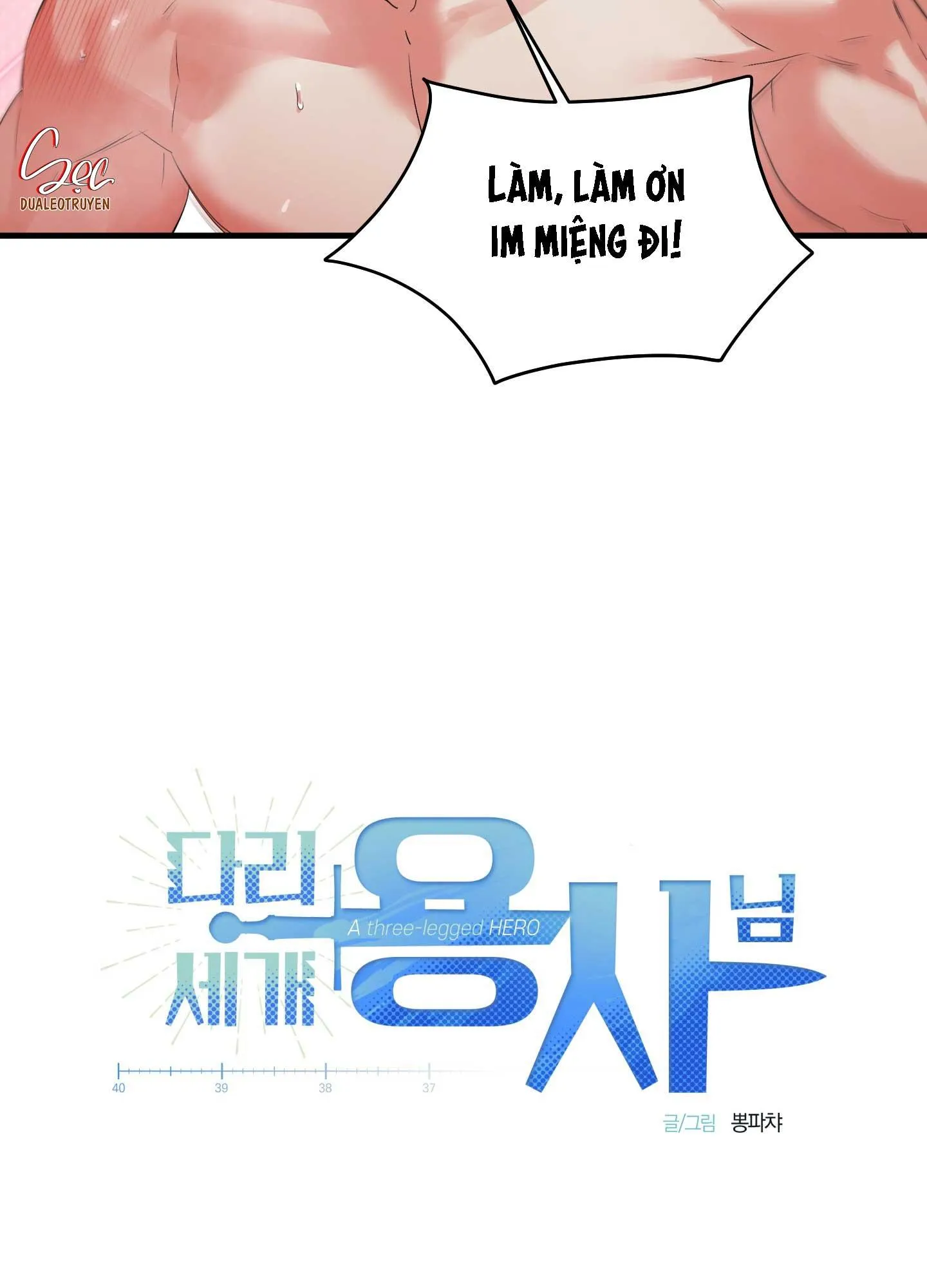 DŨNG SĨ 3 CHÂN Chapter 32 Trang 10