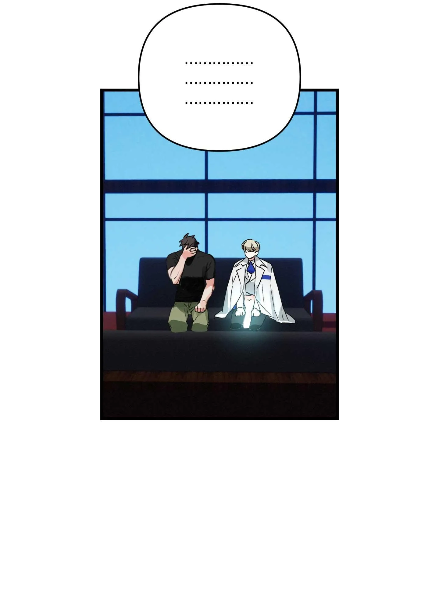 DŨNG SĨ 3 CHÂN Chapter 32 Trang 72