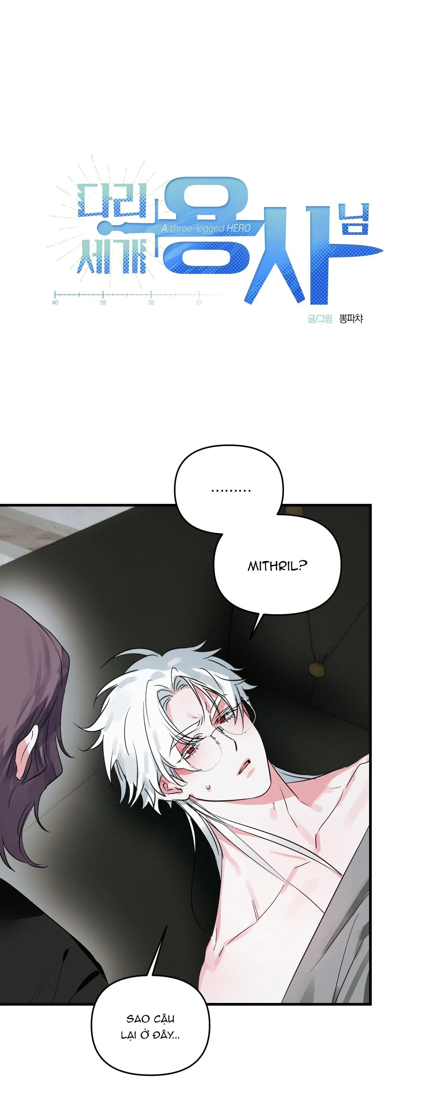 DŨNG SĨ 3 CHÂN Chapter 35 Trang 13