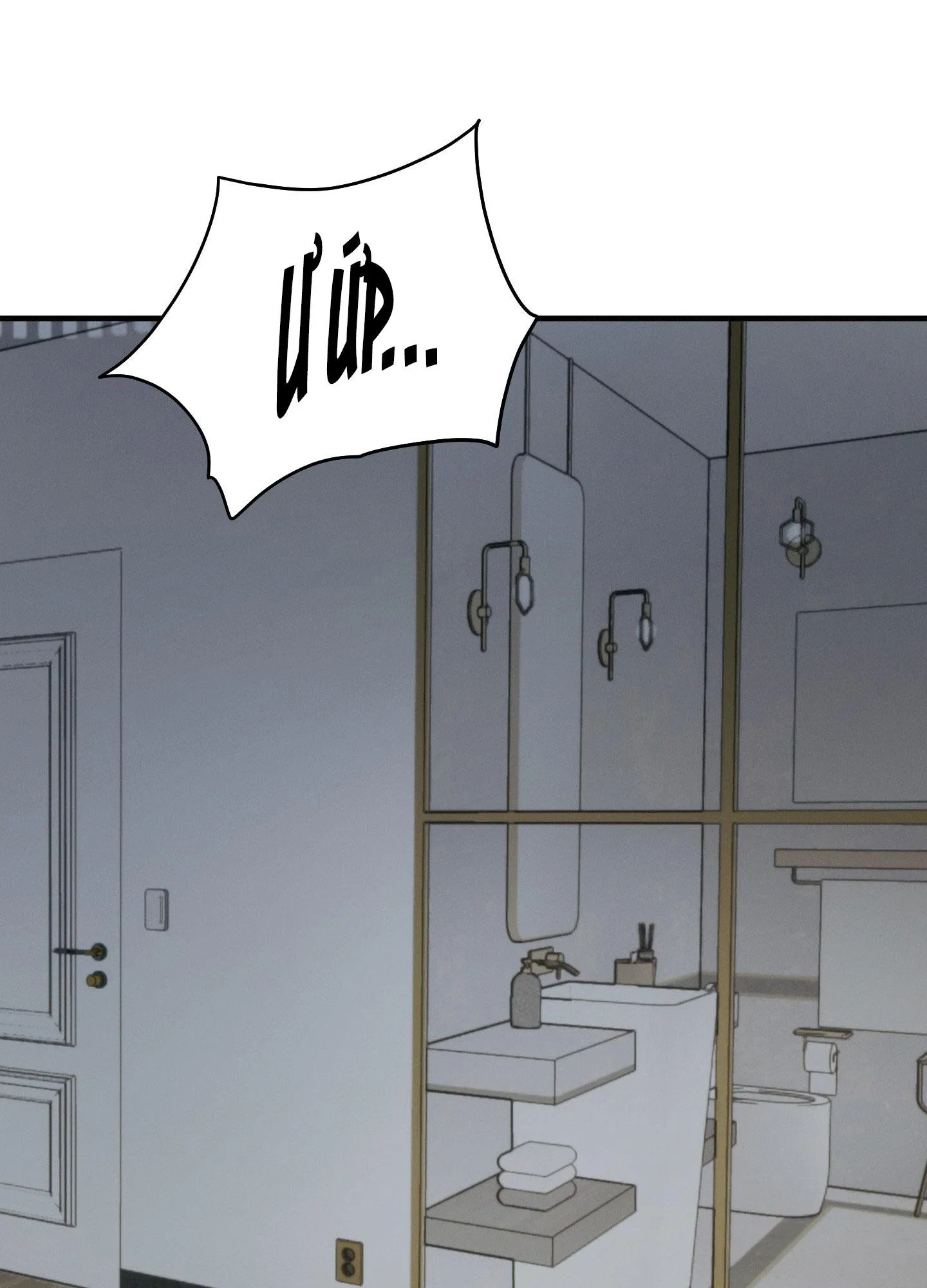 DŨNG SĨ 3 CHÂN Chapter 36 Trang 51