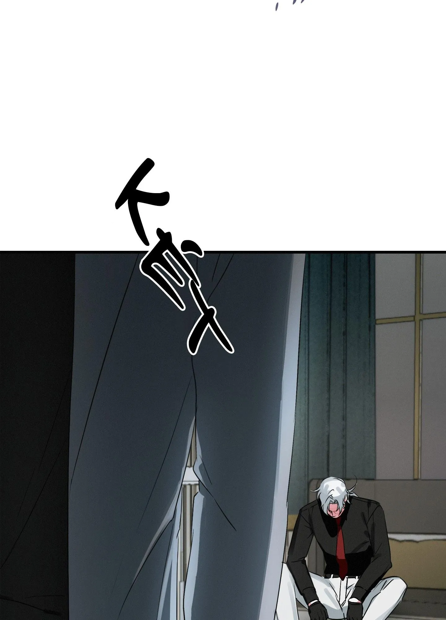 DŨNG SĨ 3 CHÂN Chapter 37 Trang 14