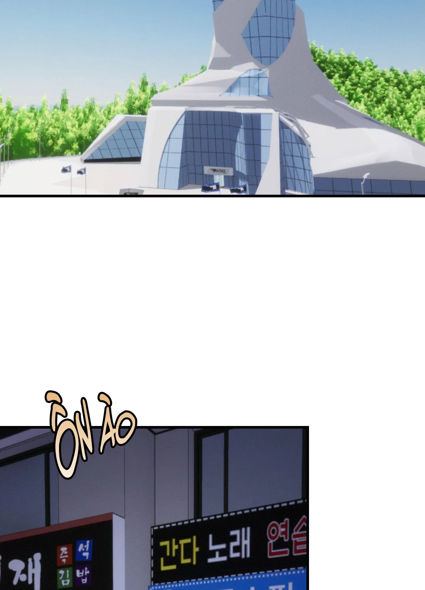 DŨNG SĨ 3 CHÂN Chapter 37 Trang 42