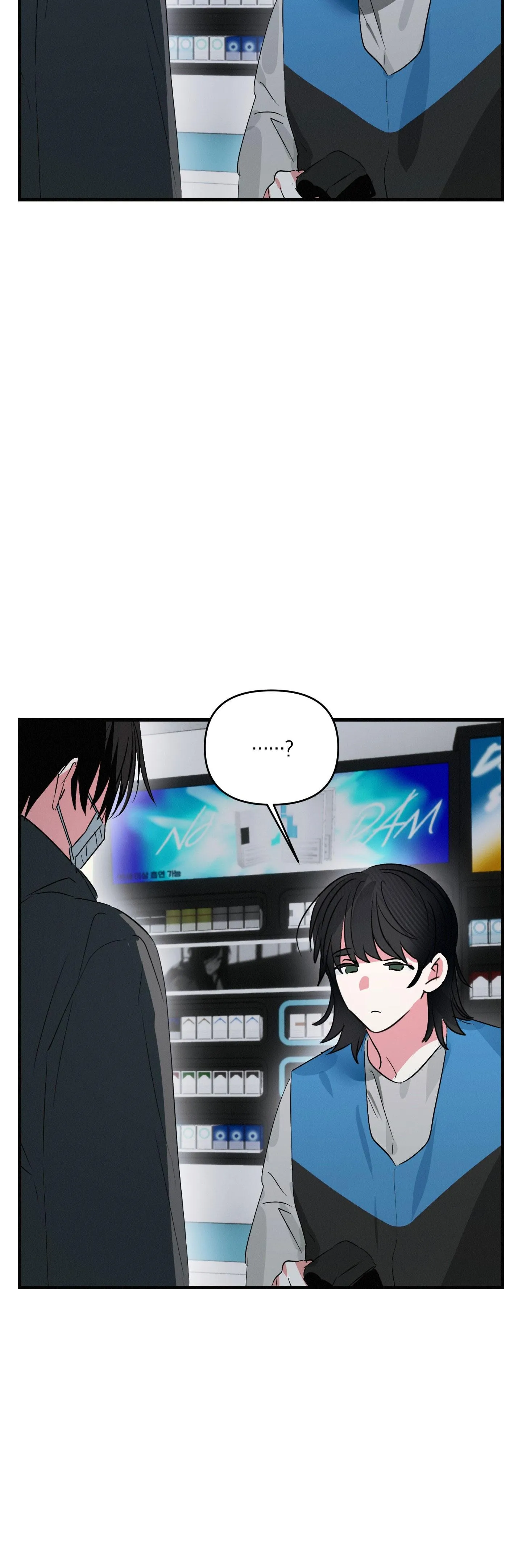 DŨNG SĨ 3 CHÂN Chapter 41 Trang 18