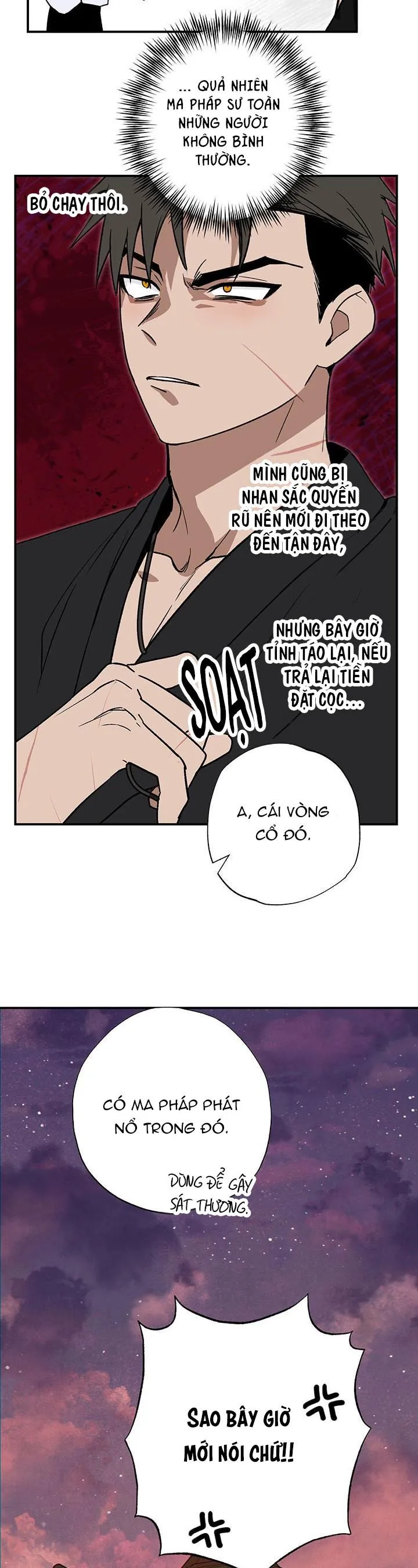 DŨNG SĨ KHÔNG ĐƯỢC ĐI QUA LỐI ĐÓ Chapter 2 Trang 11