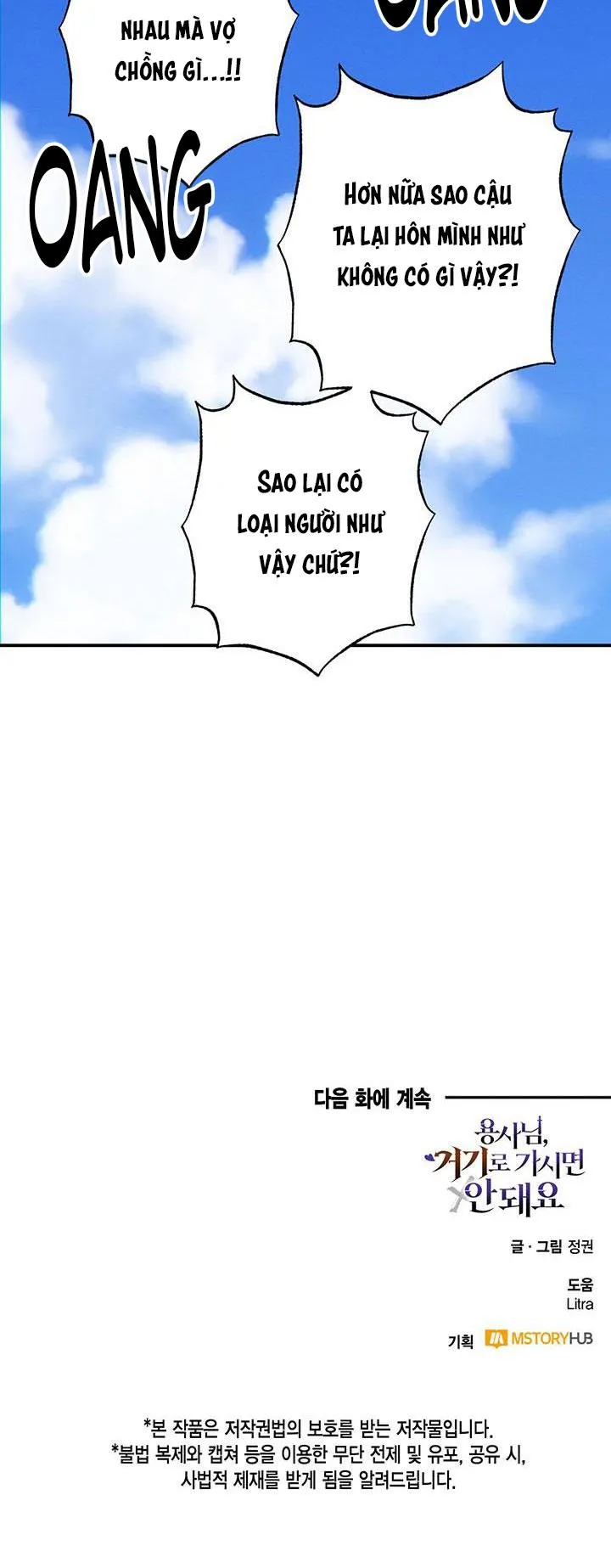 DŨNG SĨ KHÔNG ĐƯỢC ĐI QUA LỐI ĐÓ Chapter 5 Trang 38