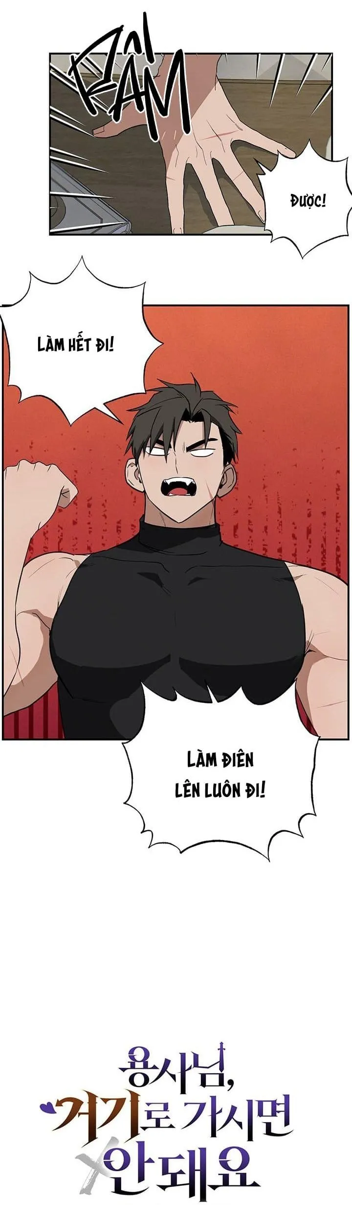 DŨNG SĨ KHÔNG ĐƯỢC ĐI QUA LỐI ĐÓ Chapter 14 Trang 7