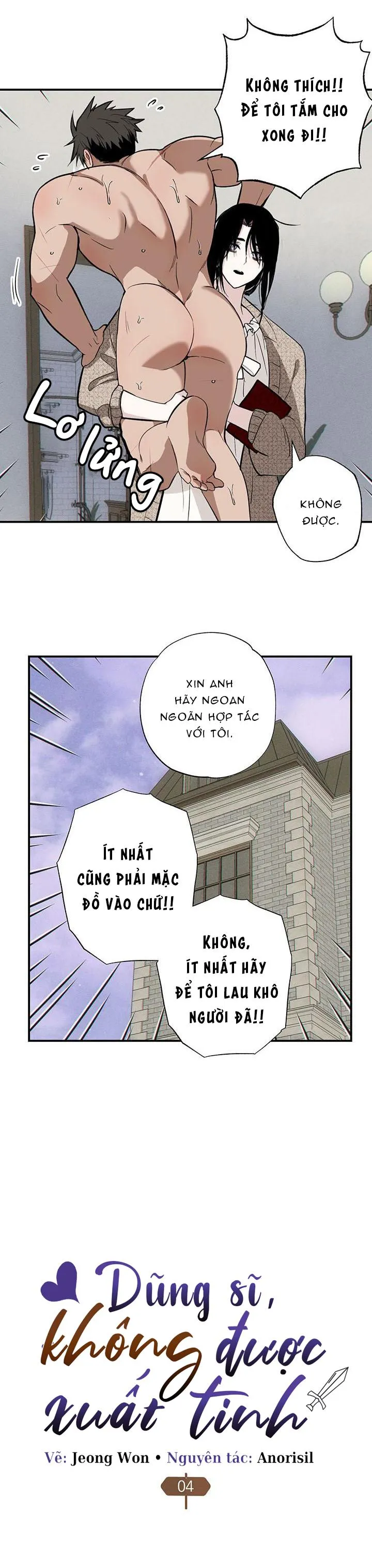 DŨNG SĨ, KHÔNG ĐƯỢC XUẤT TINH Chapter 4 Trang 4