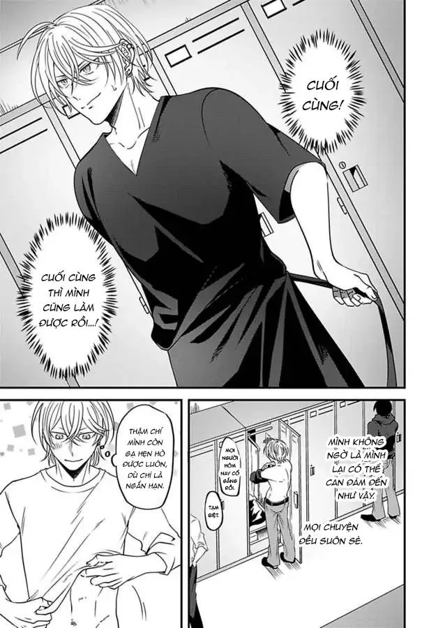 Đừng thắc mắc gì nữa mà hãy ôm tôi đi Chapter 2 Trang 4