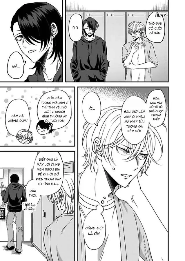 Đừng thắc mắc gì nữa mà hãy ôm tôi đi Chapter 2 Trang 6