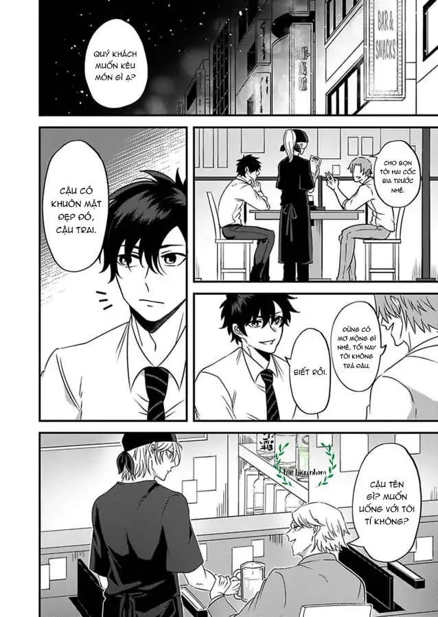 Đừng thắc mắc gì nữa mà hãy ôm tôi đi Chapter 2 Trang 9