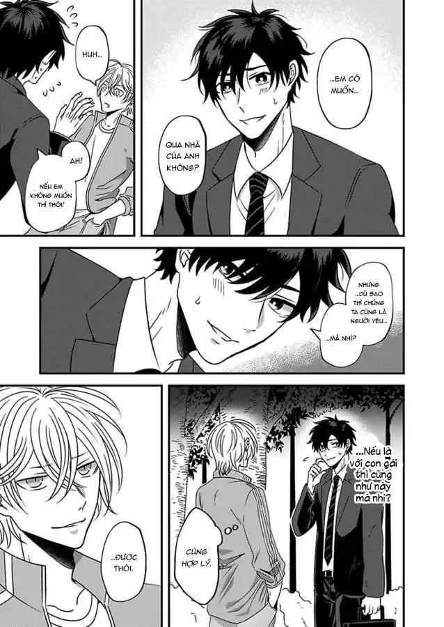 Đừng thắc mắc gì nữa mà hãy ôm tôi đi Chapter 2 Trang 16