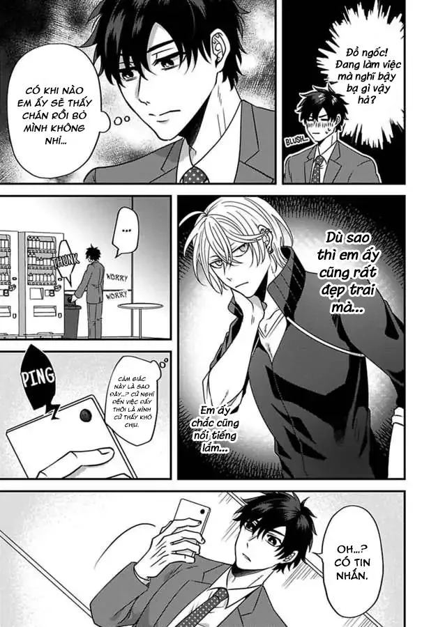 Đừng thắc mắc gì nữa mà hãy ôm tôi đi Chapter 3 Trang 8