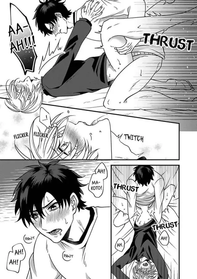 Đừng thắc mắc gì nữa mà hãy ôm tôi đi Chapter 3 Trang 24