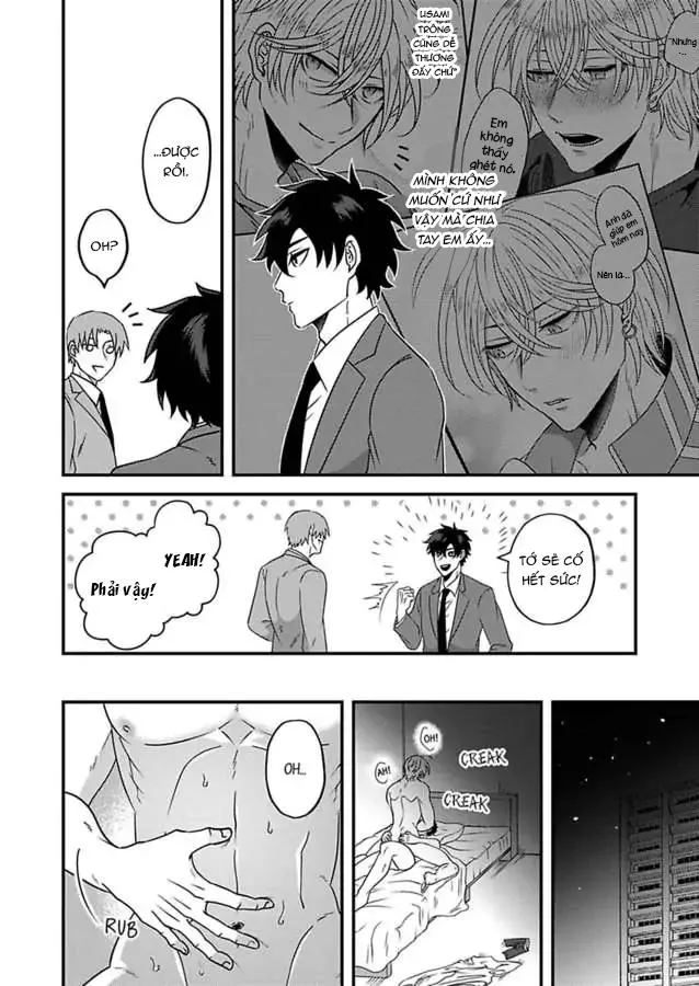 Đừng thắc mắc gì nữa mà hãy ôm tôi đi Chapter 4 Trang 6