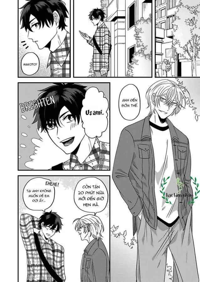 Đừng thắc mắc gì nữa mà hãy ôm tôi đi Chapter 4 Trang 12