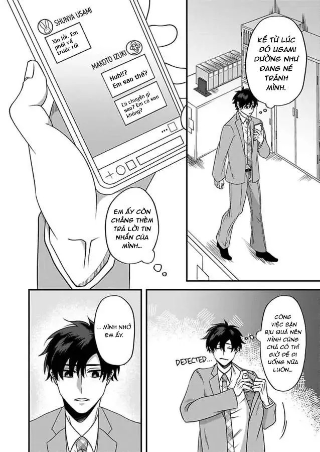 Đừng thắc mắc gì nữa mà hãy ôm tôi đi Chapter 5 Trang 3