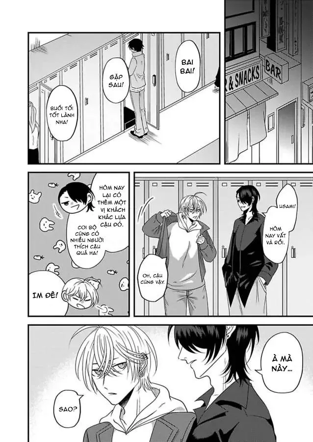 Đừng thắc mắc gì nữa mà hãy ôm tôi đi Chapter 5 Trang 5