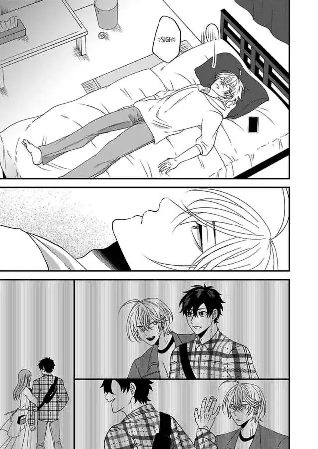 Đừng thắc mắc gì nữa mà hãy ôm tôi đi Chapter 5 Trang 24