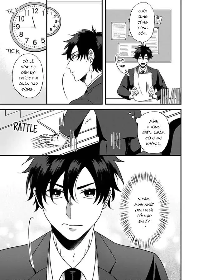 Đừng thắc mắc gì nữa mà hãy ôm tôi đi Chapter 6 Trang 3