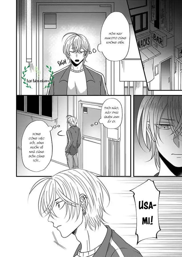 Đừng thắc mắc gì nữa mà hãy ôm tôi đi Chapter 6 Trang 4