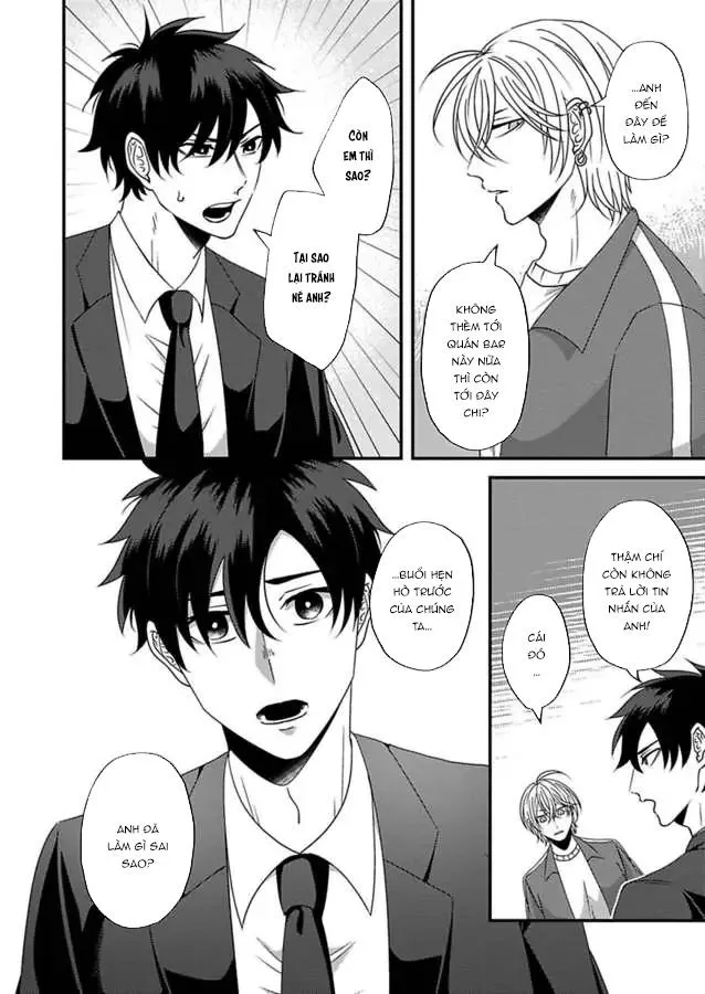 Đừng thắc mắc gì nữa mà hãy ôm tôi đi Chapter 6 Trang 6