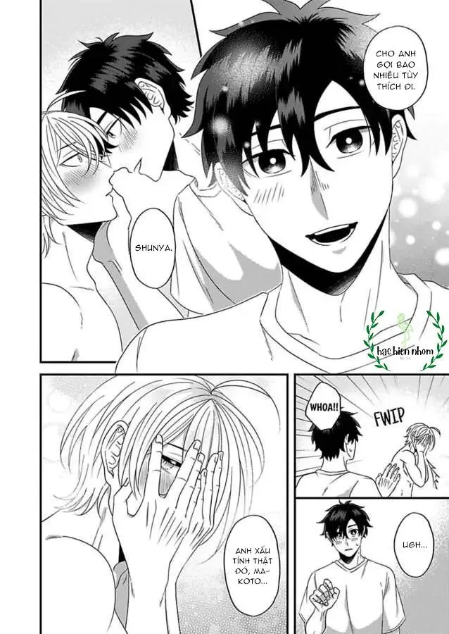 Đừng thắc mắc gì nữa mà hãy ôm tôi đi Chapter 7 Trang 12