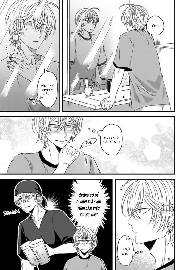 Đừng thắc mắc gì nữa mà hãy ôm tôi đi Chapter 7 Trang 23