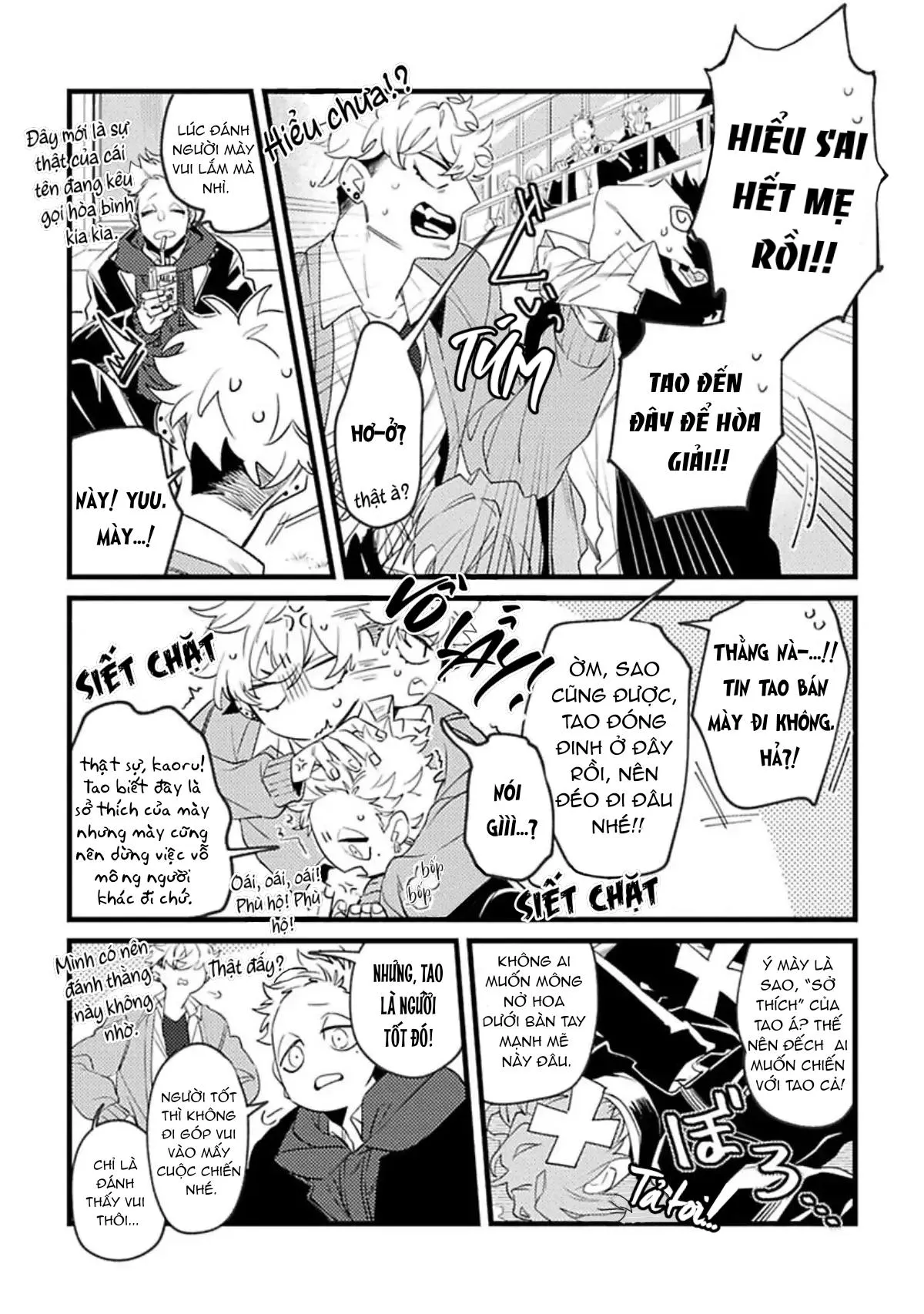 Đừng xen vào chuyện tình của Shun Chapter 1 Trang 5