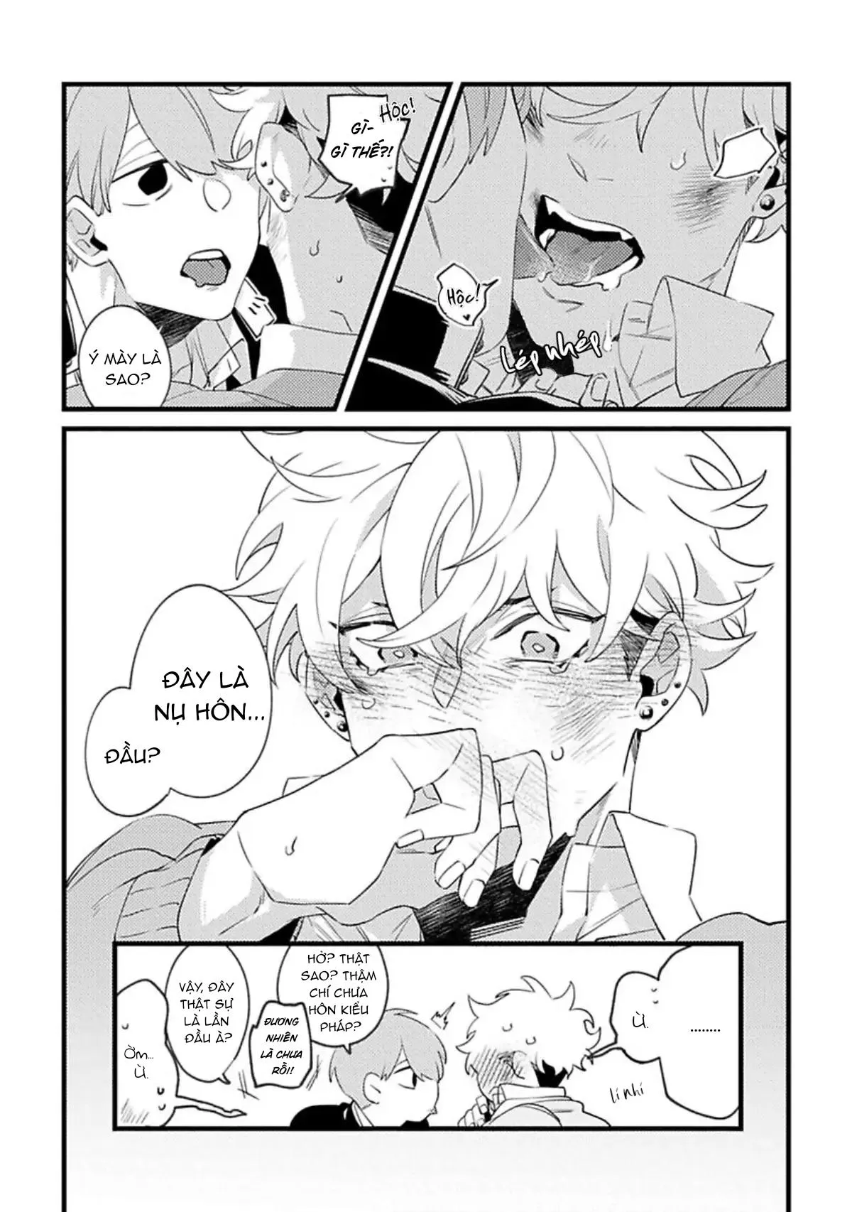 Đừng xen vào chuyện tình của Shun Chapter 1 Trang 17