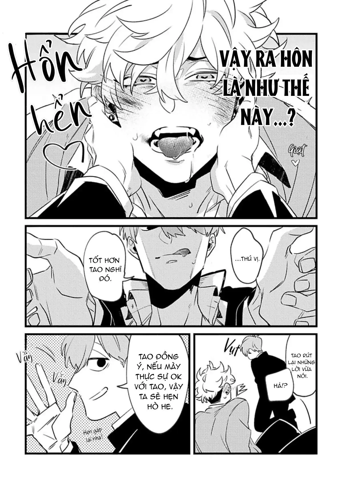 Đừng xen vào chuyện tình của Shun Chapter 1 Trang 19