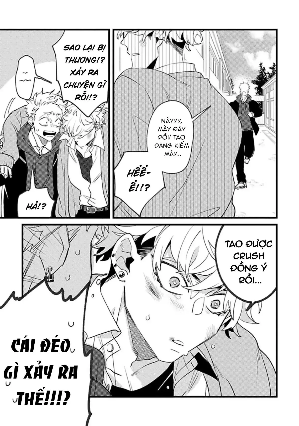 Đừng xen vào chuyện tình của Shun Chapter 1 Trang 21