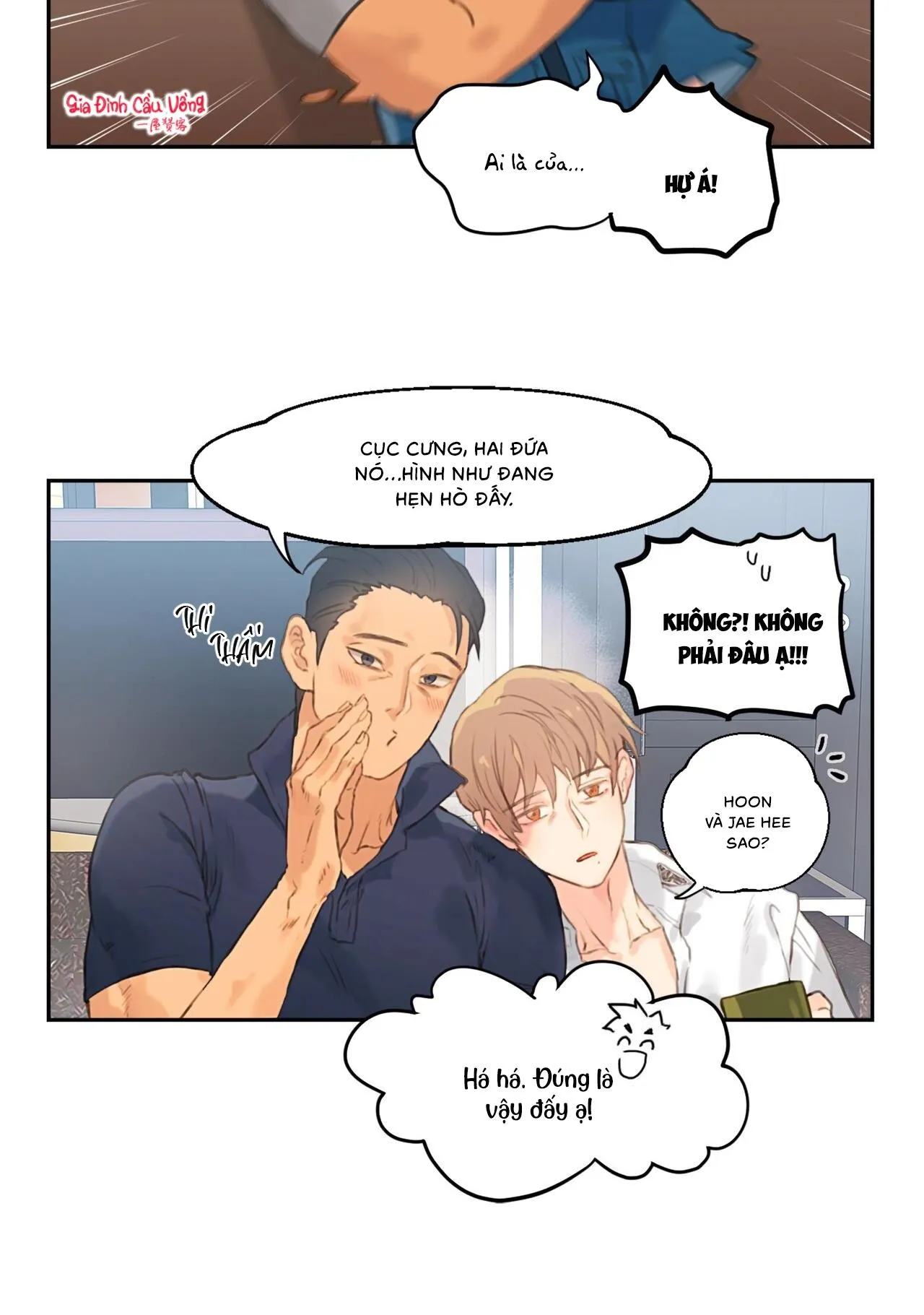 Đứng Yên, Nhúc Nhích Là Cứng Đó! Chapter 2 Trang 18