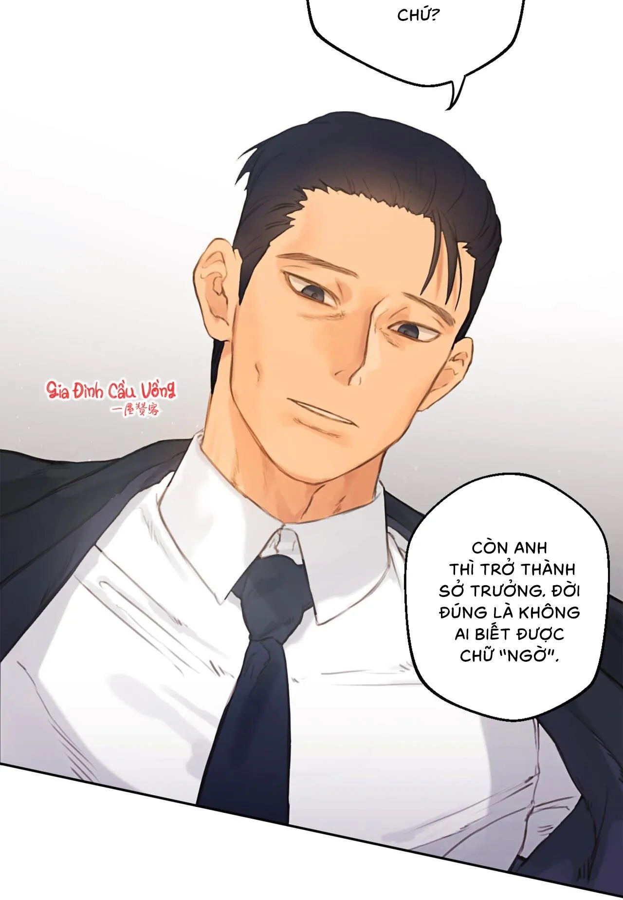 Đứng Yên, Nhúc Nhích Là Cứng Đó! Chapter 2 Trang 33