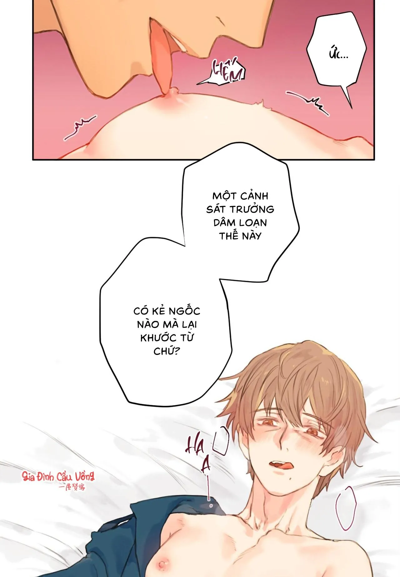 Đứng Yên, Nhúc Nhích Là Cứng Đó! Chapter 2 Trang 39