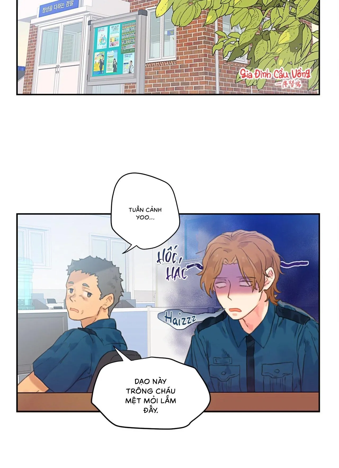 Đứng Yên, Nhúc Nhích Là Cứng Đó! Chapter 2 Trang 47