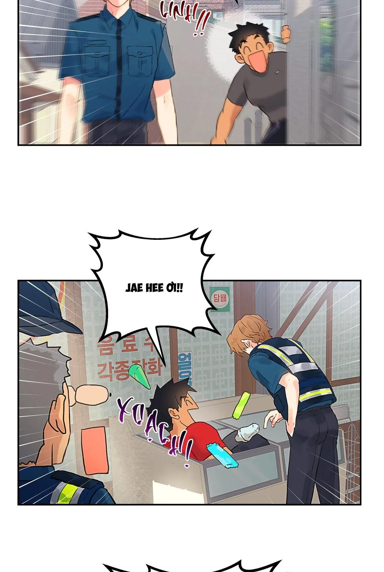 Đứng Yên, Nhúc Nhích Là Cứng Đó! Chapter 3 Trang 3