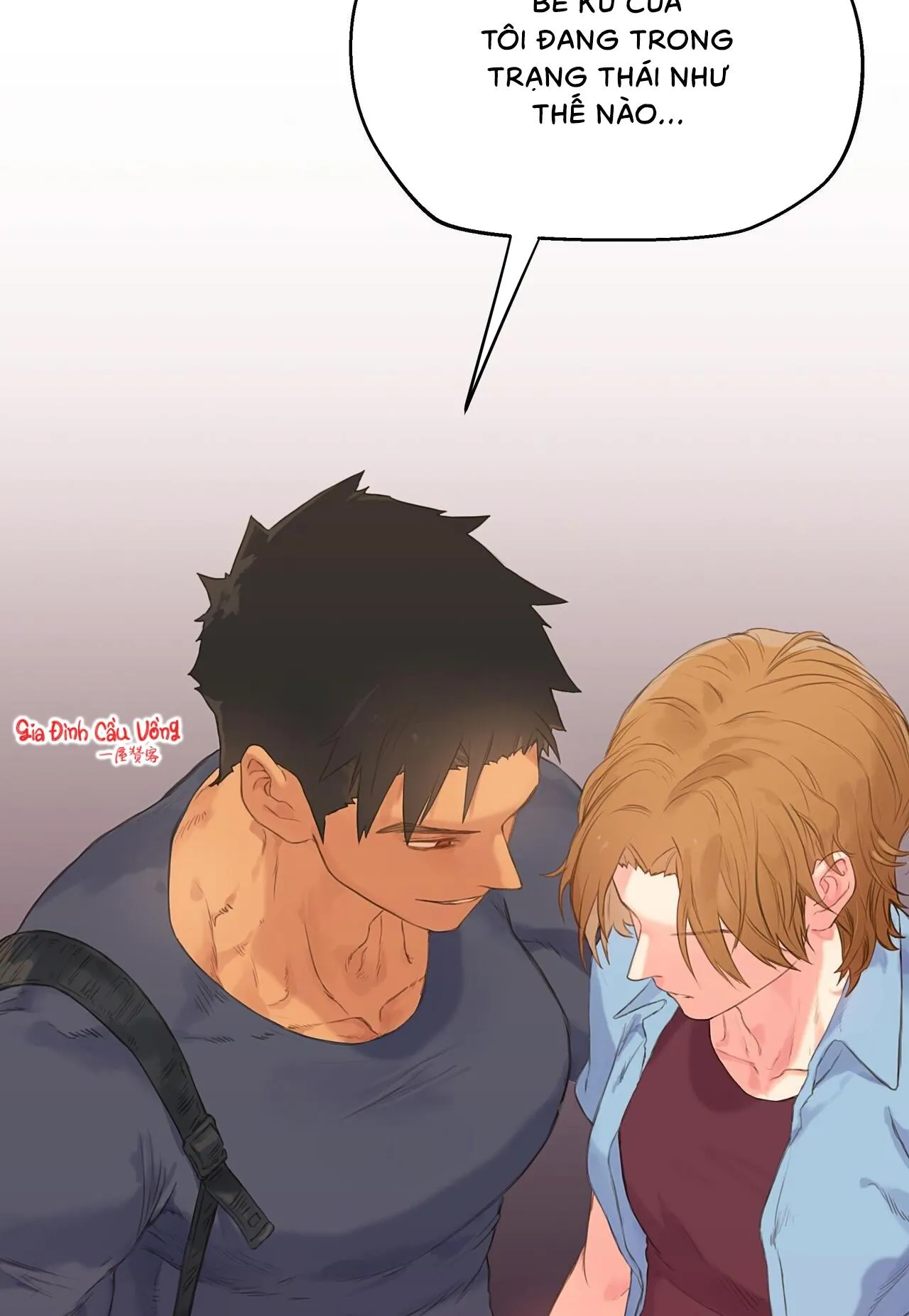 Đứng Yên, Nhúc Nhích Là Cứng Đó! Chapter 3 Trang 19