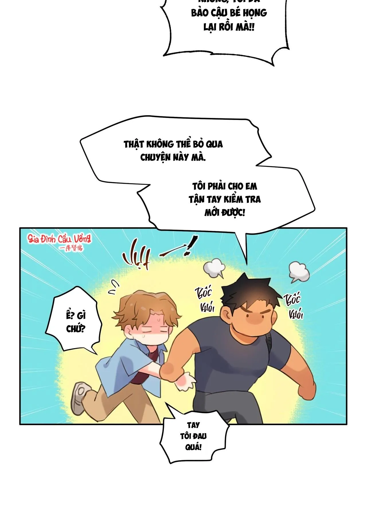 Đứng Yên, Nhúc Nhích Là Cứng Đó! Chapter 3 Trang 30