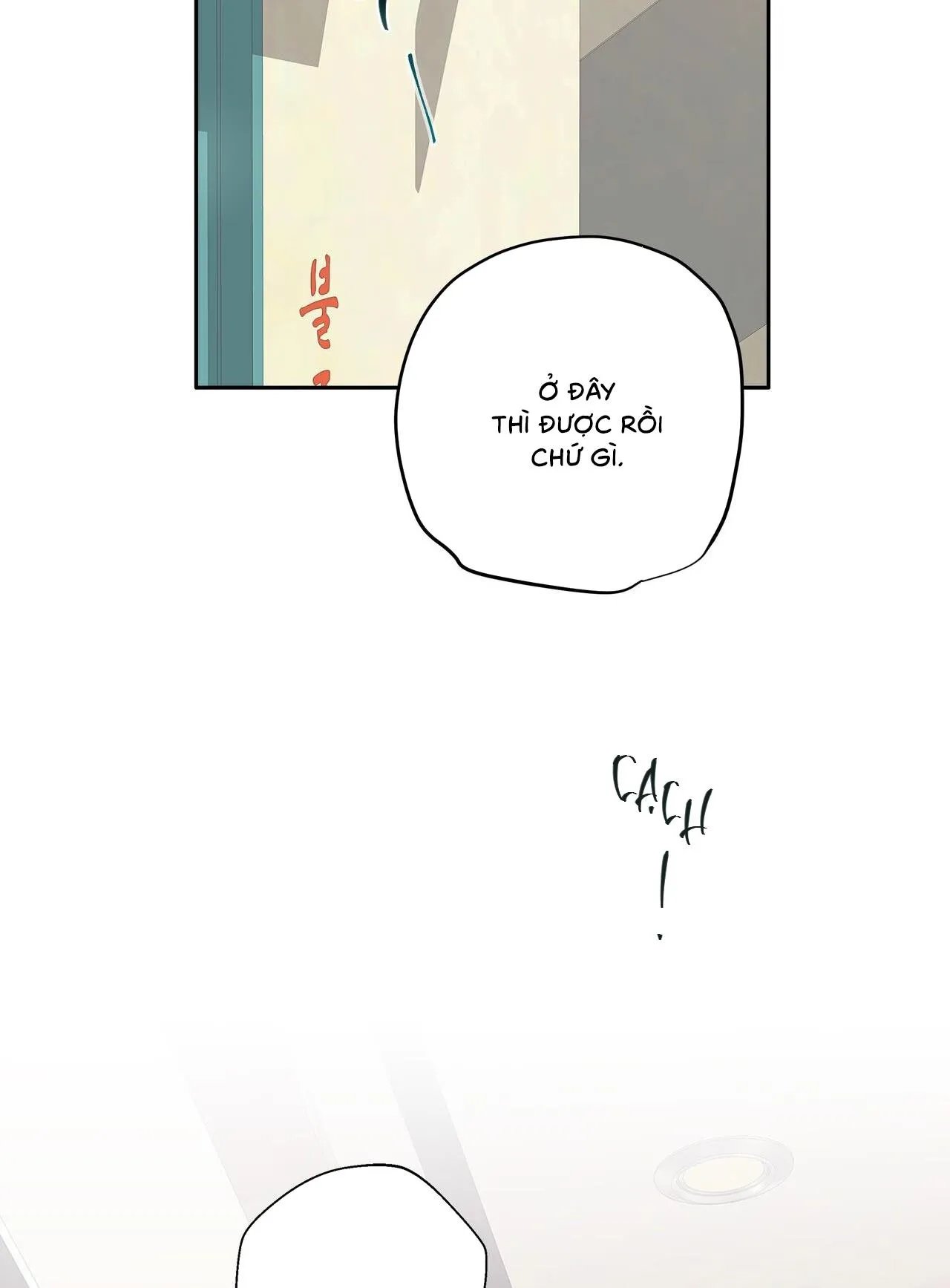 Đứng Yên, Nhúc Nhích Là Cứng Đó! Chapter 3 Trang 32