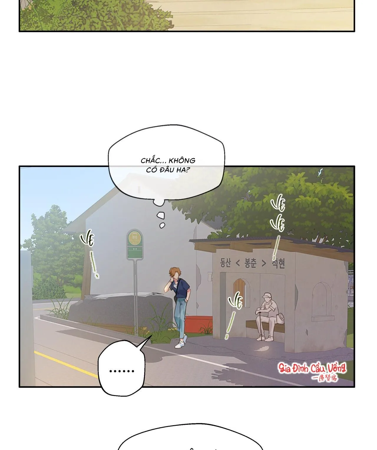 Đứng Yên, Nhúc Nhích Là Cứng Đó! Chapter 3 Trang 65