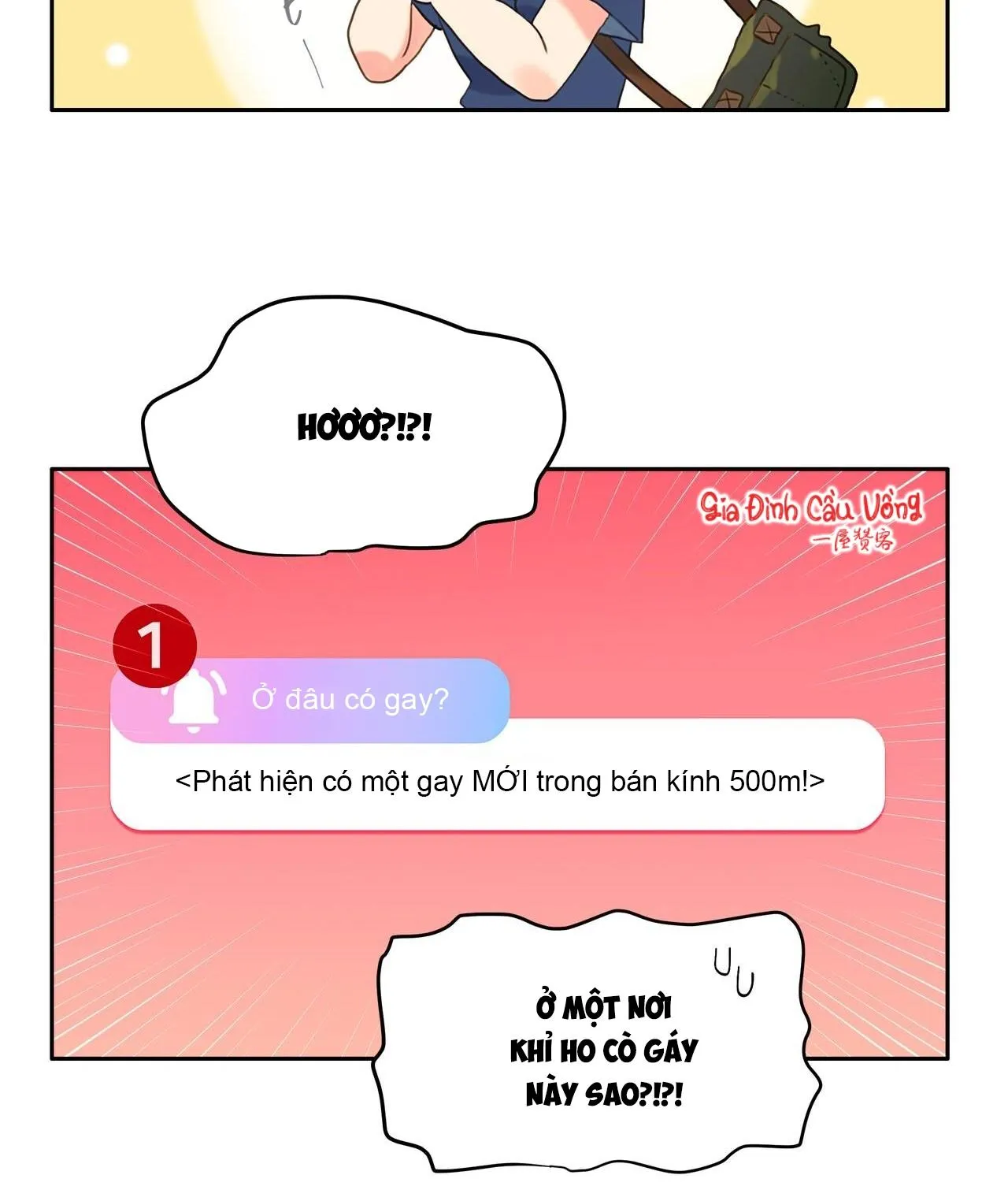 Đứng Yên, Nhúc Nhích Là Cứng Đó! Chapter 3 Trang 69