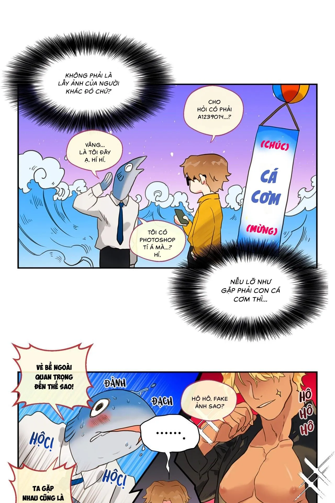 Đứng Yên, Nhúc Nhích Là Cứng Đó! Chapter 4 Trang 6